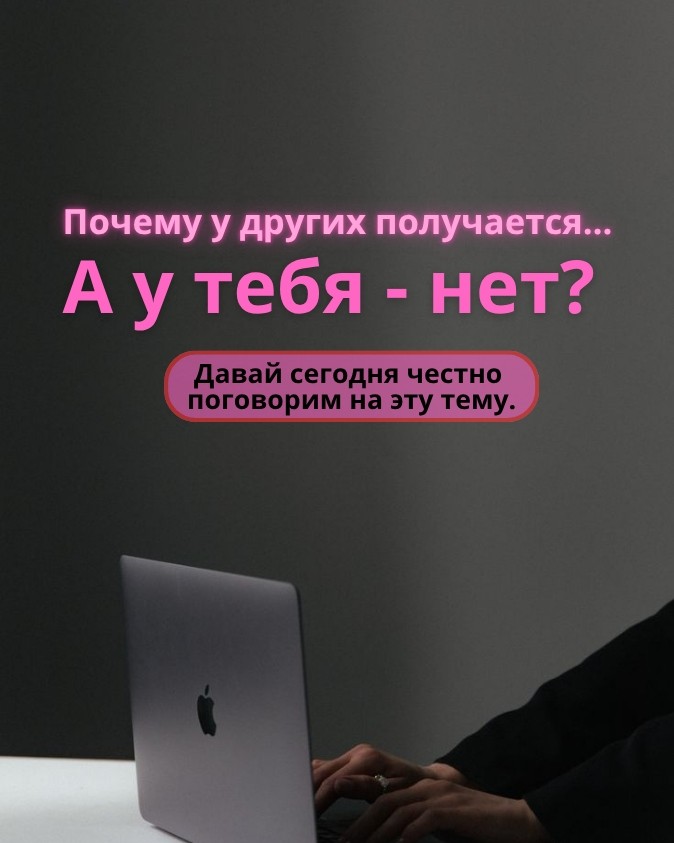 Удаленка без опыта. С телефона.  2-3 часа в день. 
Пиши СТАРТ в лс.