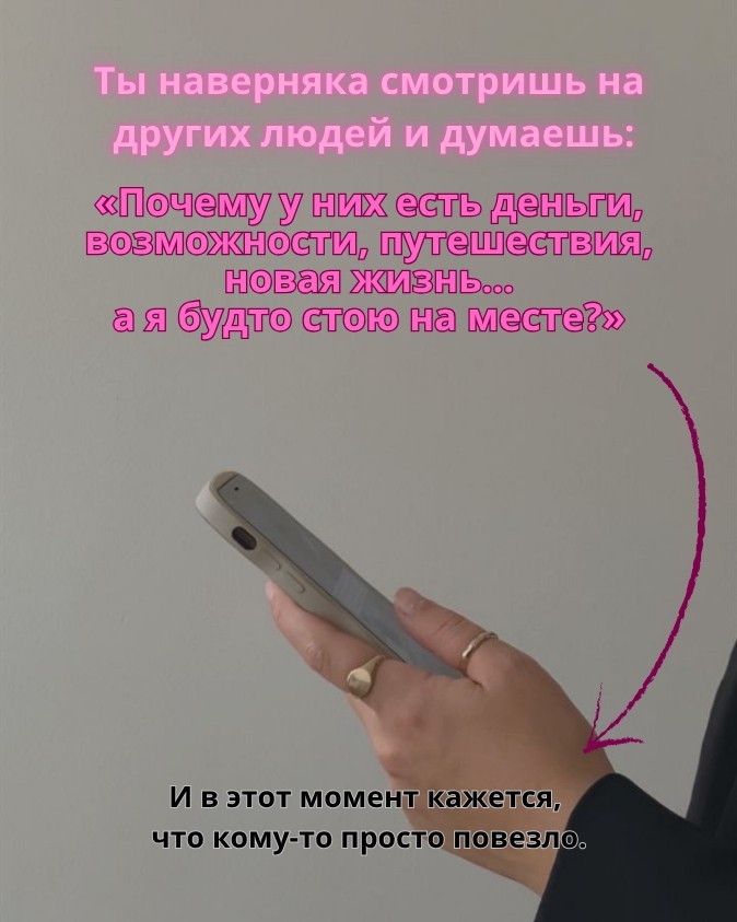 Anastasia_mama_na_frilance в LOOKY — фото 2