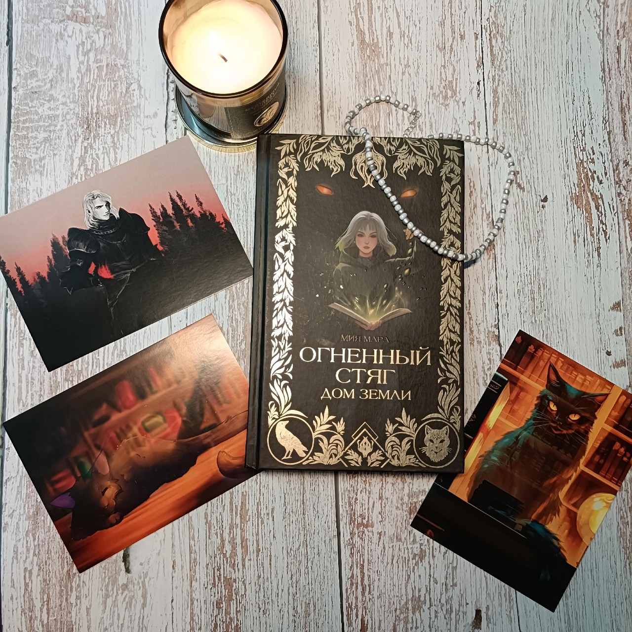 Rimmaantonova13 в LOOKY. . Представляю вашему в...