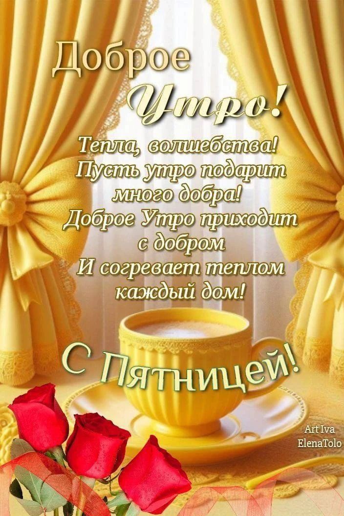 Сириус в LOOKY — публикация