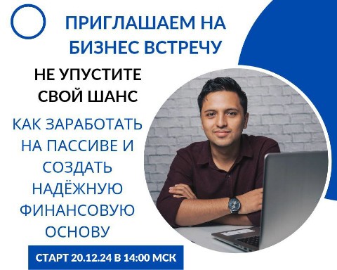 Ольга в LOOKY. . 
