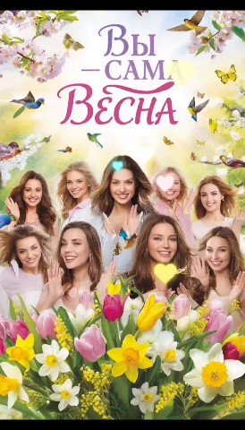 294maks в LOOKY. . Женщины и девушки, п...