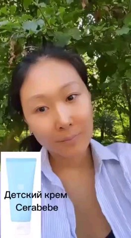 Atomy в LOOKY. . С заботой о самых ма...