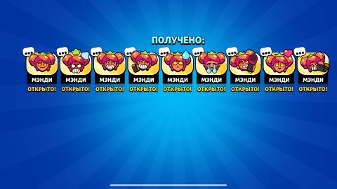 danilmizev897 в LOOKY. . Имбааа