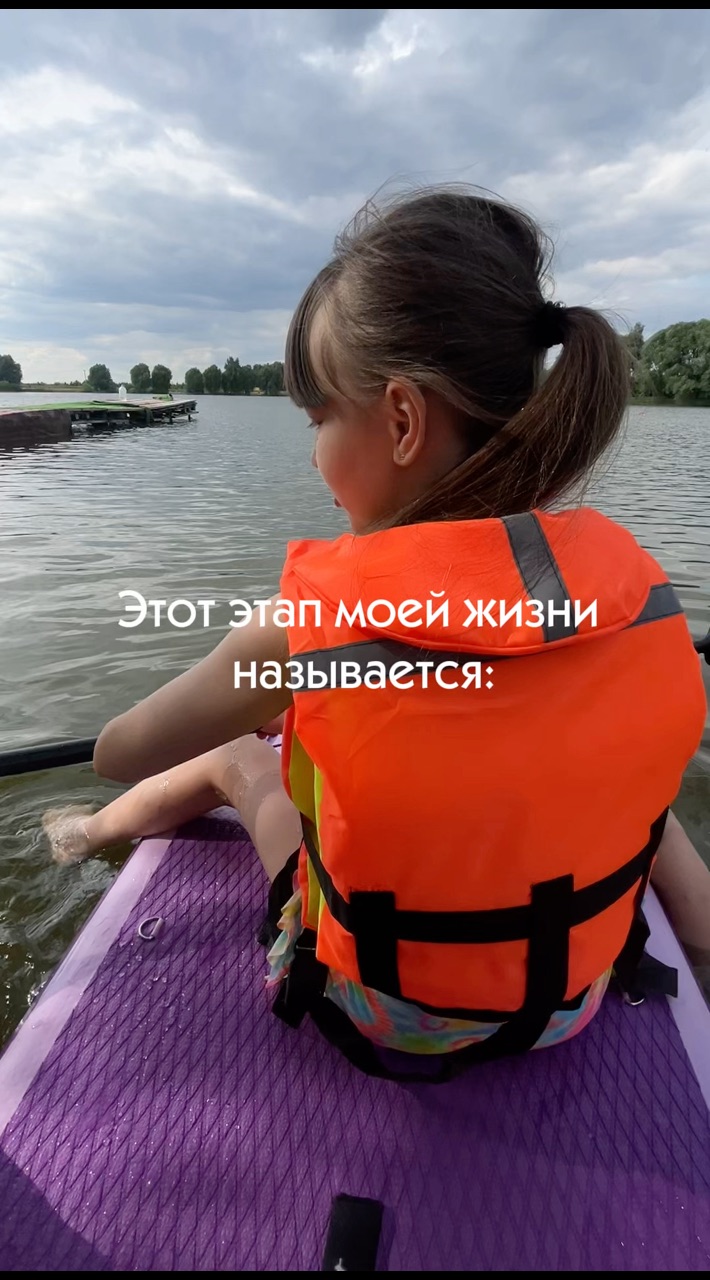 kristyamams в LOOKY. . Дожила когда дети ру...