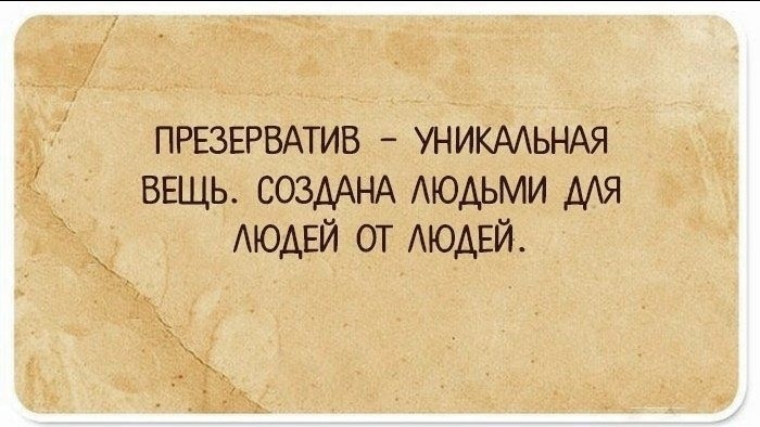 Юрий