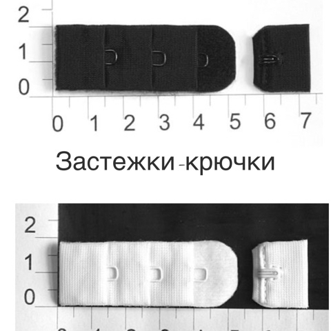 welltex_irkutsk_official в LOOKY. . Бельевая фурнитура

...