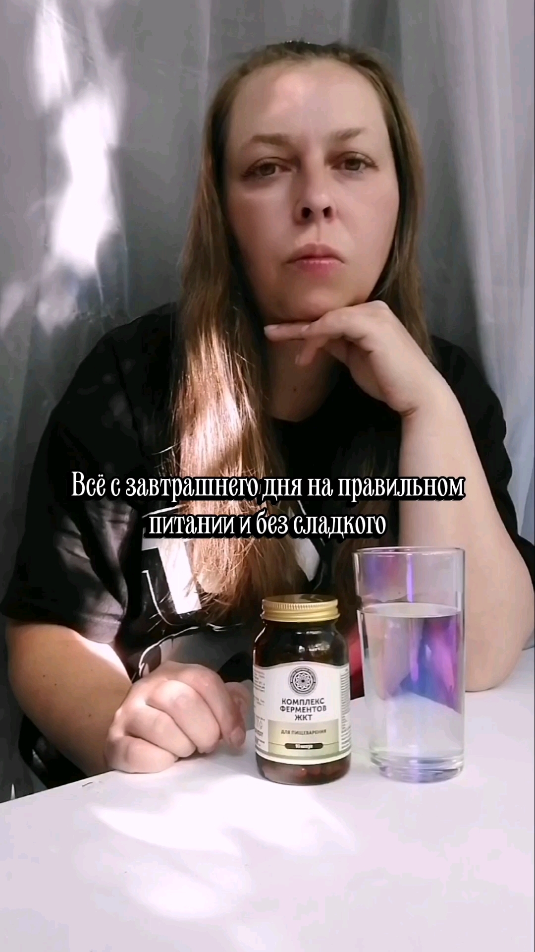 ольга в LOOKY. . Посмотрим, сколько н...