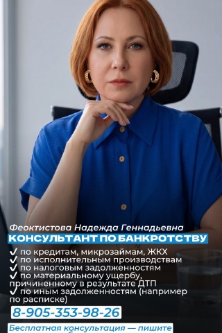 Надежда в LOOKY. . 