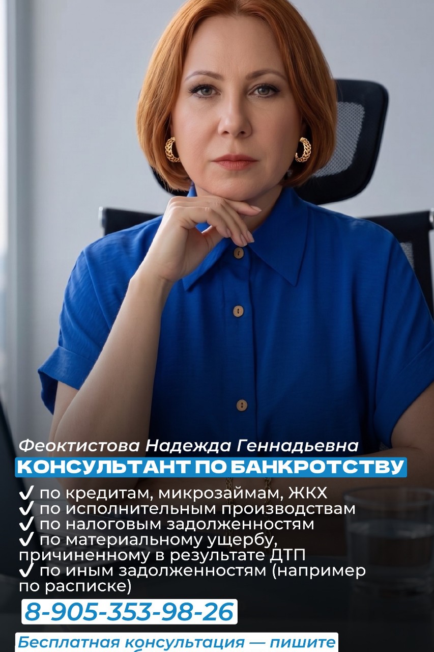 Надежда в LOOKY — публикация