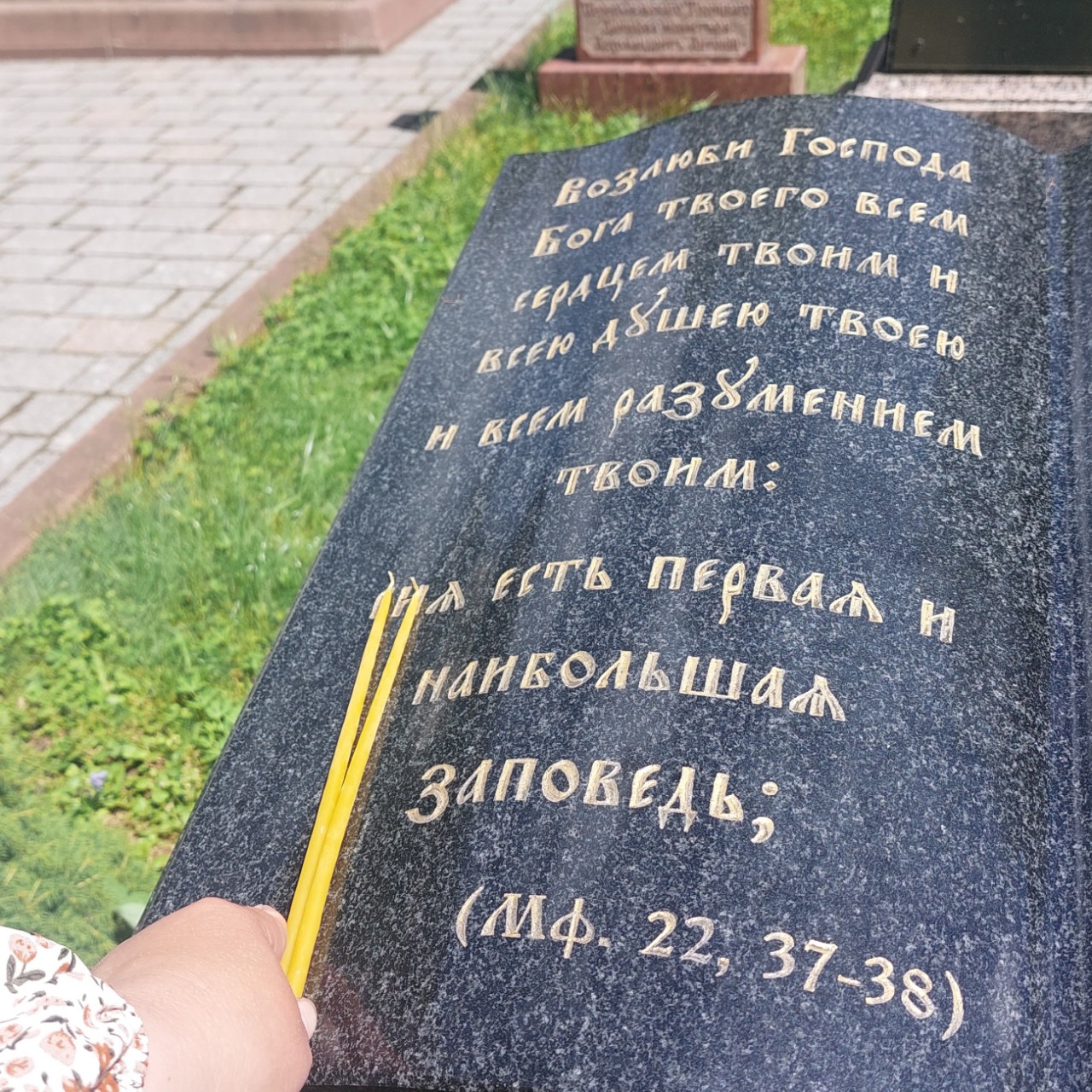 Галина Венн в LOOKY — фото 6