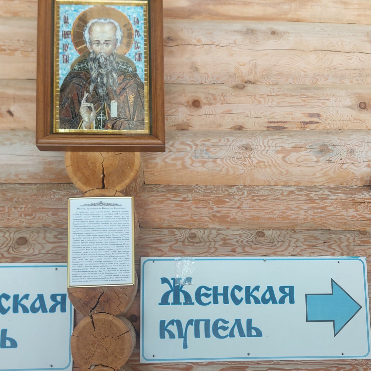 Галина Венн в LOOKY — фото 2