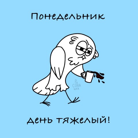 Марина в LOOKY. . С началом рабочей не...