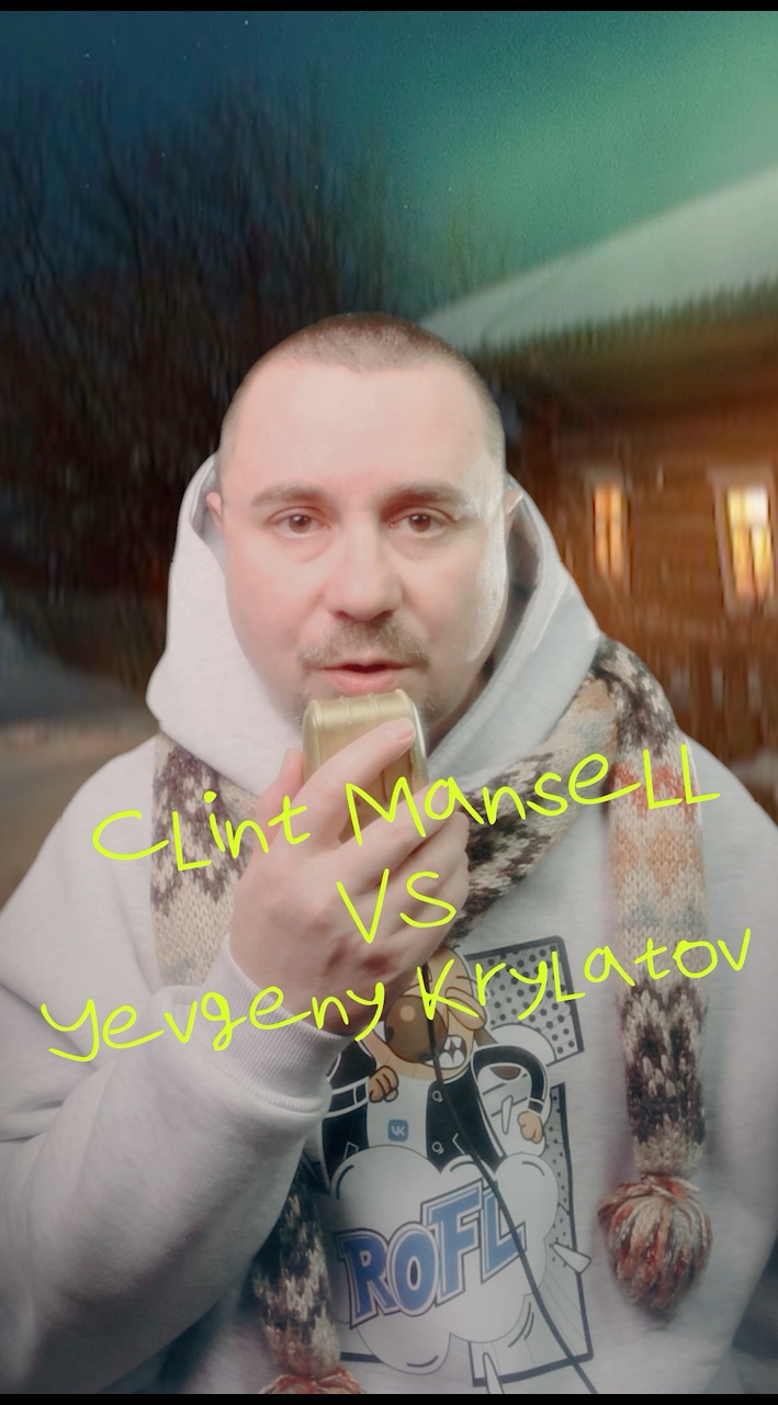 archangelique в LOOKY. . Реквием по Новому и ...