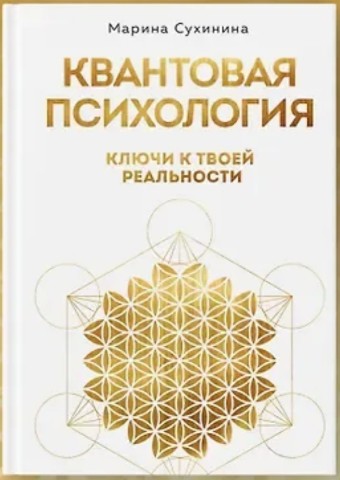 Looky_175568195426337 в LOOKY. . https://dzen.ru/a/aj...