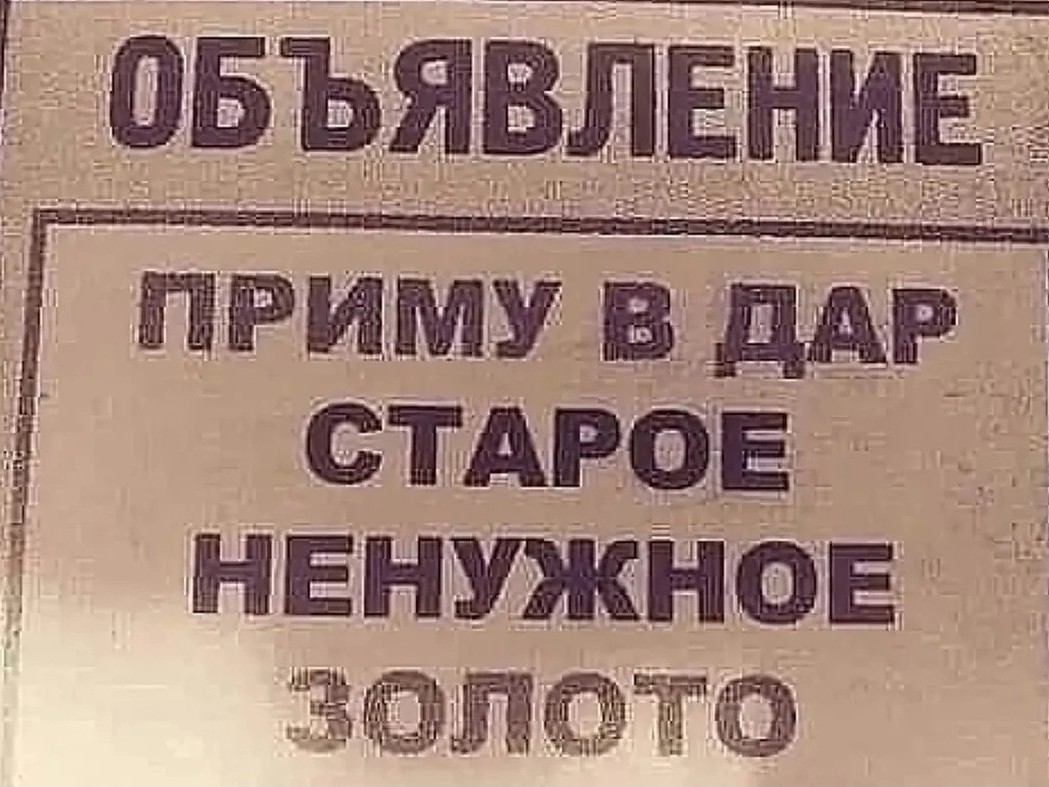 Maikl7171 в LOOKY — публикация