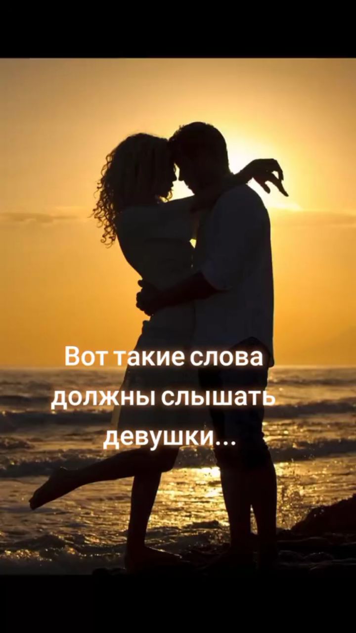 ViolettaS in LOOKY. #любовь,#романтика,,#деньлюбви,,#любовьбезпреград.. любовьлюбовь;
#научи...