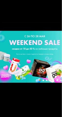 СВЕТЛАНА ХАБАРОВА в LOOKY. #. Для меня и моих клие...