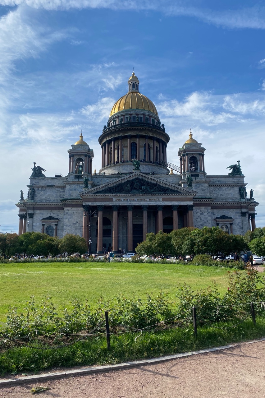 Полярный Кот в LOOKY — фото 4