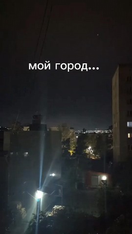 Morti edits в LOOKY — публикация