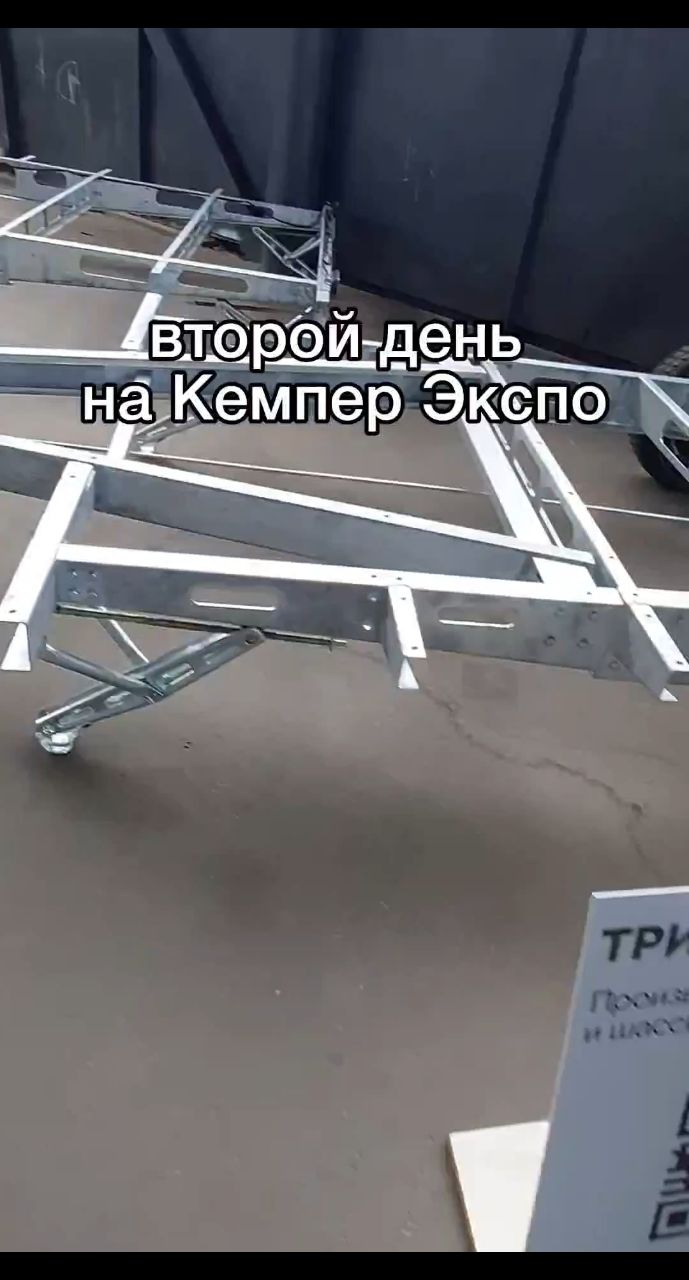 Автобродяги in LOOKY. . Второй день на Кемпе...