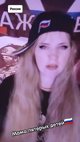 Мама пятерых детей в LOOKY. . 