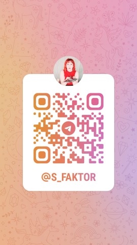 s_faktor13 в LOOKY. . Заходим, не стесняем...