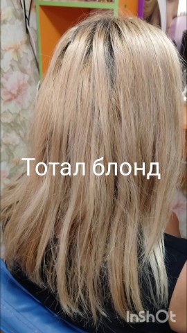 svetikanapa_ в LOOKY. #блонд,#анапа. Тотал блонд #блонд #...