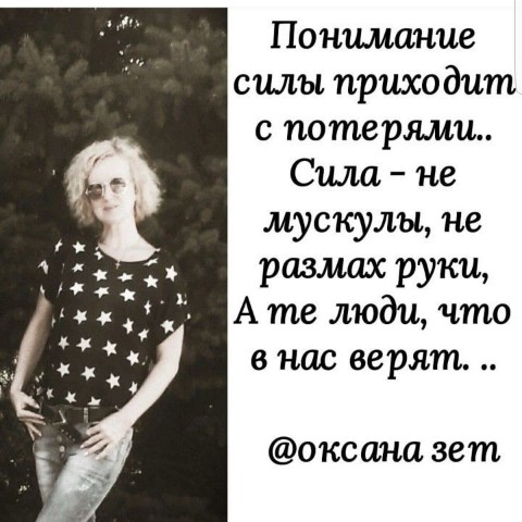 17Mirown в LOOKY. . 