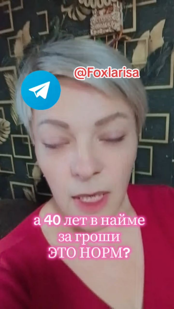 Looky_177868119070329 в LOOKY. . 