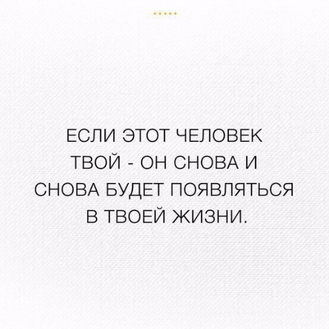 17Mirown в LOOKY. . «Однажды треснет ста...