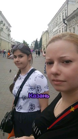 lisailyanatut в LOOKY. #Казань,#ЛисаИляна,#путешествие. Полтора дня в Казани...