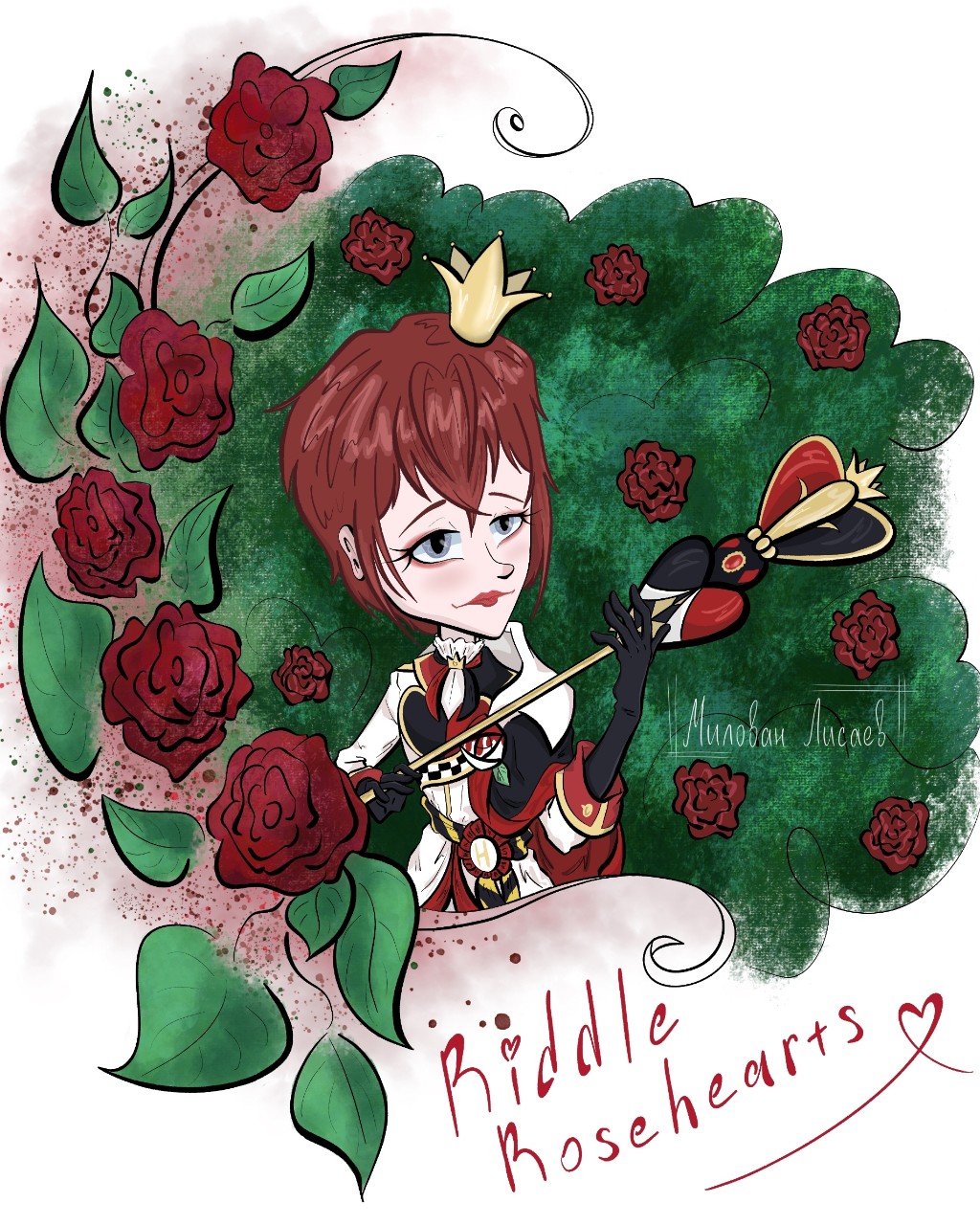 milovanlisaev в LOOKY. #рисование,#twistedwonderland,#riddlerosehearts,#twst,#twstfanart,#рисунок,#диджитал,#диджиталарт,#творчество,#художник,#art,#artwork,#drawing,#artist,#digital,#digitalart,#скетчбук,#скетч,#вдохновение,#фанарт,#fanart. Вот как это называет...