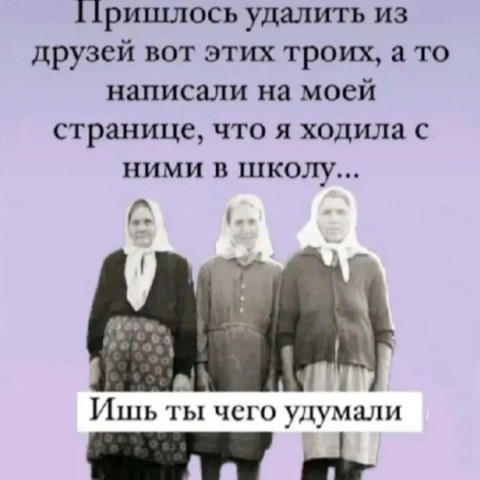Looky_1720632164548 в LOOKY. . 