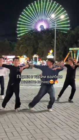 Небесный Пушистик в LOOKY — публикация