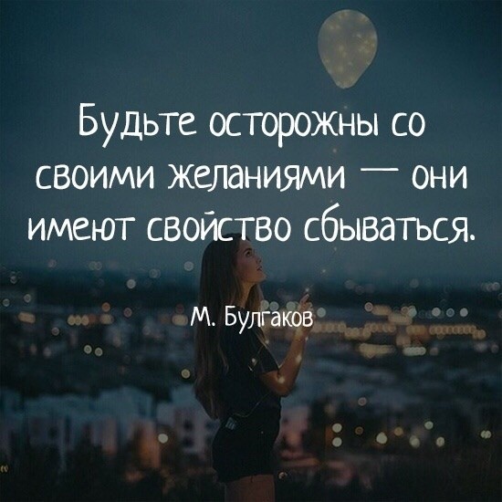 Екатерина в LOOKY — публикация
