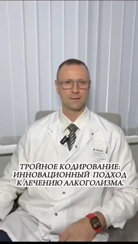Владимир в LOOKY. . ТРОЙНОЕ КОДИРОВАНИЕ:...
