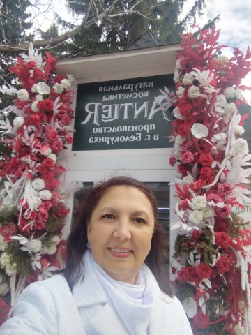 Светлана в LOOKY. . 