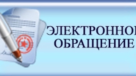 viacheslavparkhatov в LOOKY. . Порядок направления ...