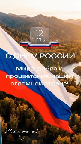 kovrigin_looky в LOOKY. . 🎶