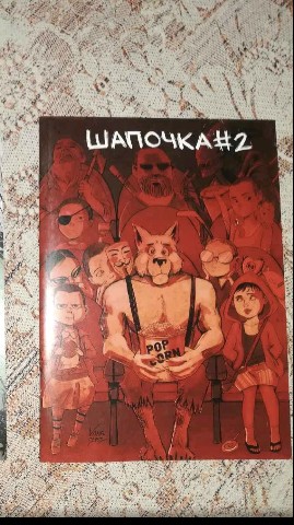 Vetfet_13 в LOOKY. . 
