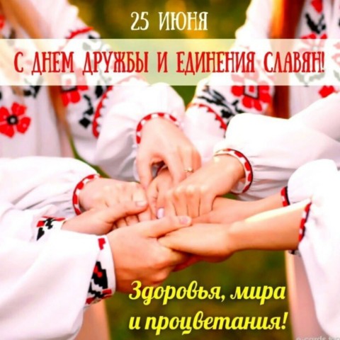 sergejbor1 в LOOKY. . 25 июня 2026 г.