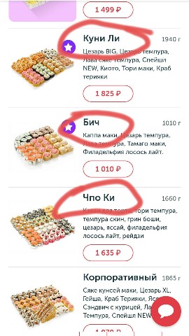 Looky_1692888802428 в LOOKY. . [#р_е_к_о_м_и_н_д_а_...