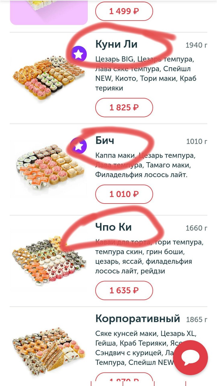 [#р_е_к_о_м_и_н_д_а_ц_и_и](р_е_к_о_м_и_н_д_а_ц_и_и) [#х_о_ч_у_в_р_е_к](х_о_ч_у_в_р_е_к) 