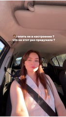 rusaeva_lia в LOOKY. . 
