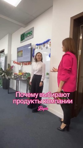 marinaved68 в LOOKY. #BEpic,#Wellness,#HealthAndVitality,#LiveEpic,#BEpicTeam,#маринабубнова,#взаимныелайкиподписка💚❤️💓🥰🥰🥰🤝💯,#казахстан🇰🇿,#здоровыйобразжизни,#взаимныелайкиподписка💚,#живитездесьисейчас,#клеточноепитание. 🌍✨ Наслаждайтесь жи...