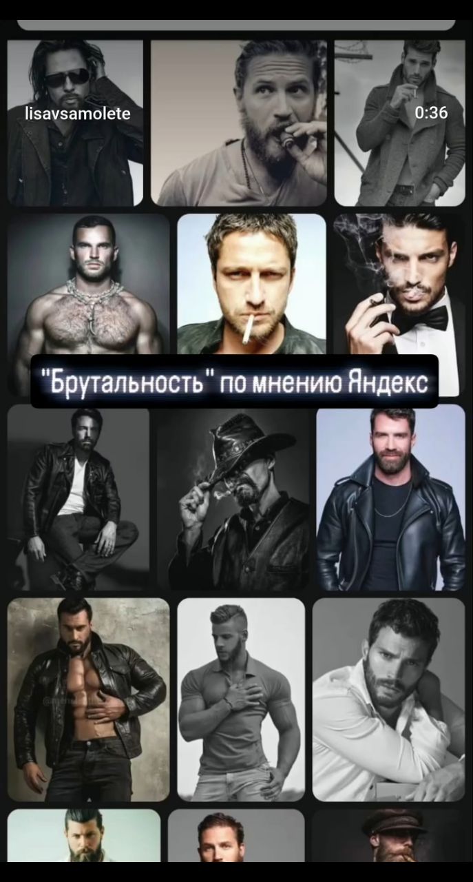 lisavsamolete в LOOKY. . 