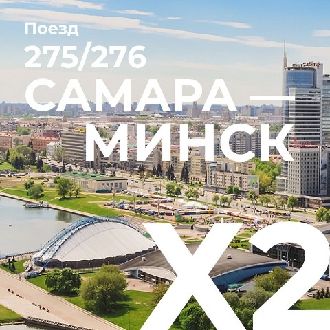 РЖД Бонус в LOOKY. . ⚡️
Двойные баллы «РЖ...