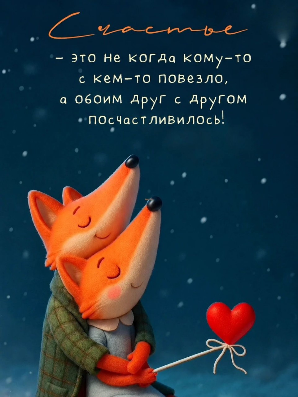 Tatiana Ubushaeva в LOOKY — публикация