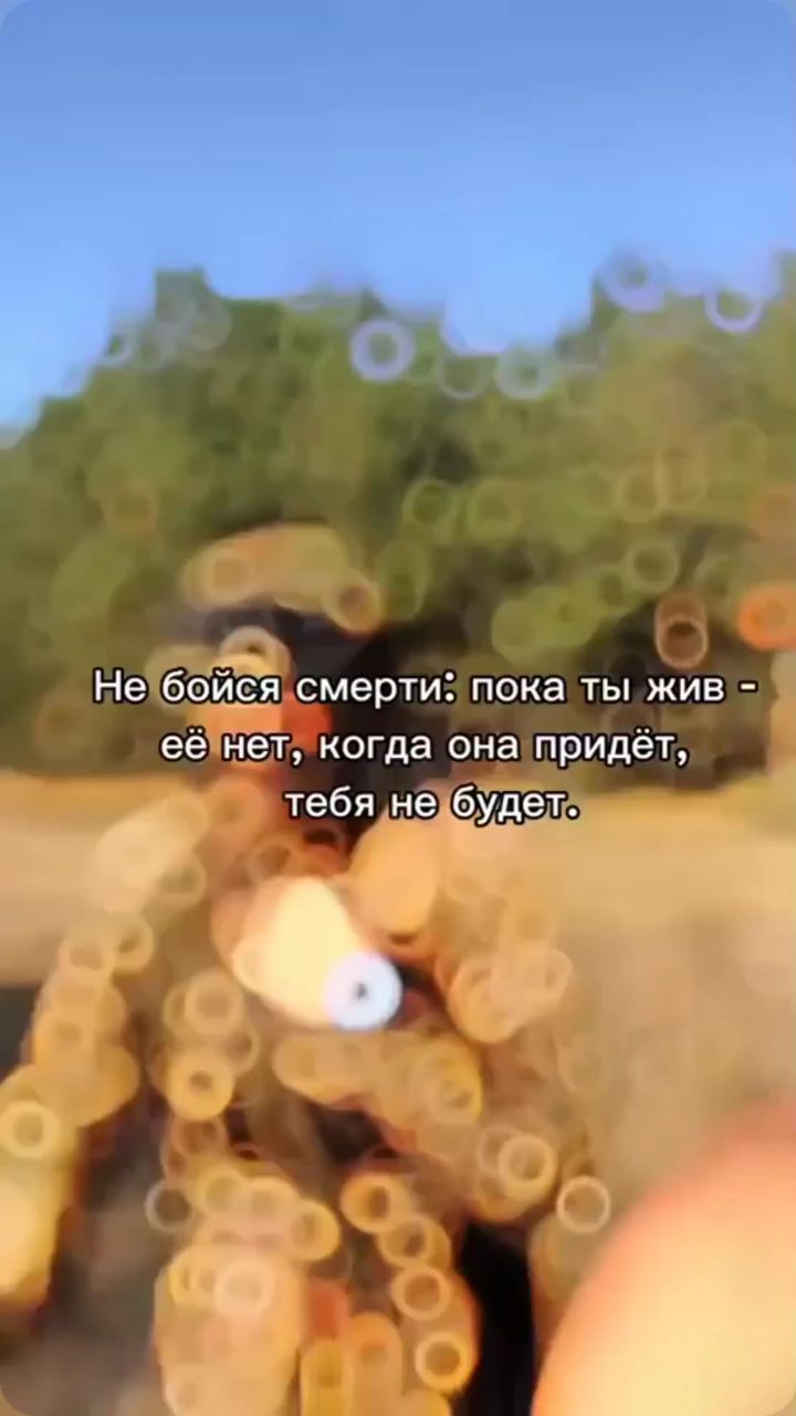 Военная.Эстетика в LOOKY. . [#военный ](военный)...